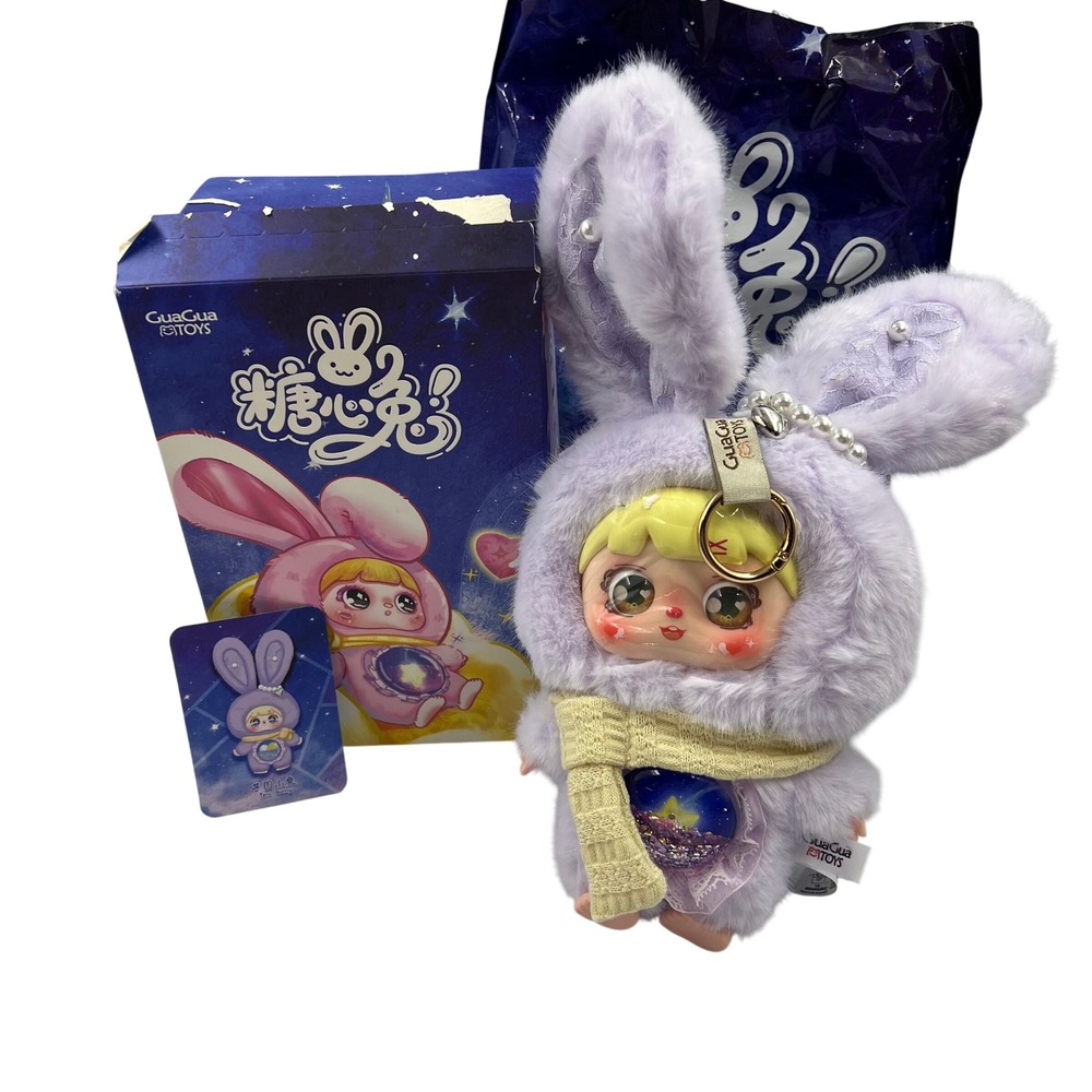 Guagua Toys Tangxin Bunny Taro Bunny Plush Keychain Confirmed Blind Box Purple